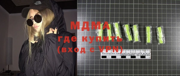 твердый Балахна