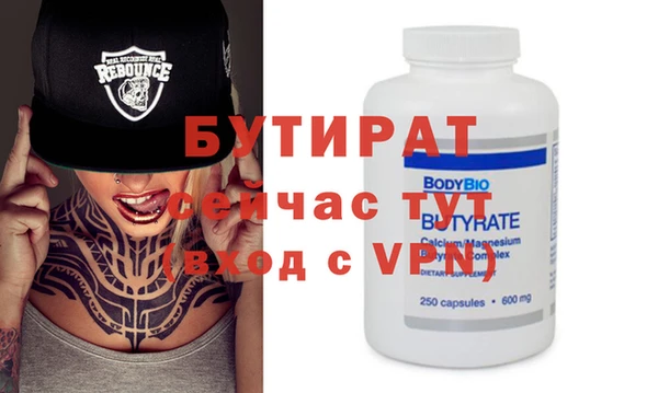 гашиш Семикаракорск