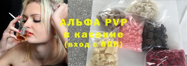 твердый Балахна