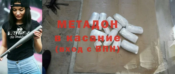 MESCALINE Балабаново