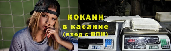 стаф Белоозёрский
