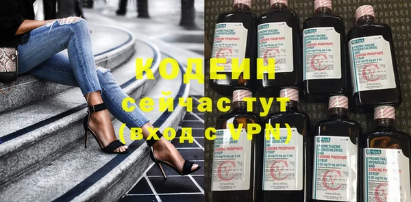твердый Балахна