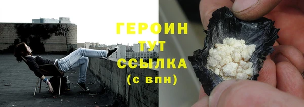 твердый Балахна