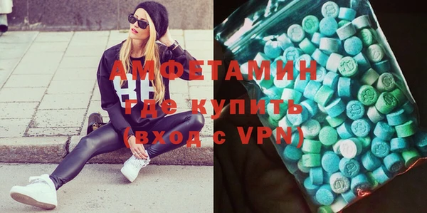MESCALINE Балабаново
