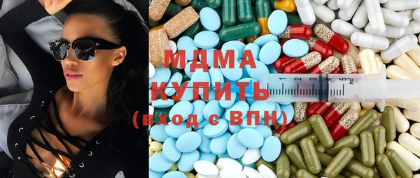 MESCALINE Балабаново
