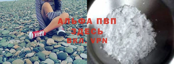меф VHQ Семёнов