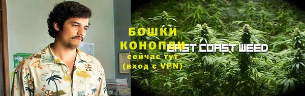 твердый Балахна