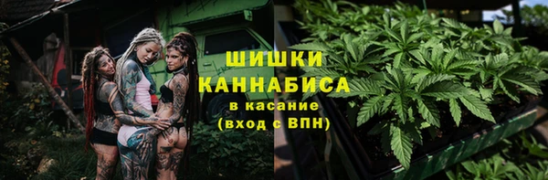 героин Белокуриха
