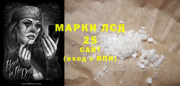 гашиш Семикаракорск