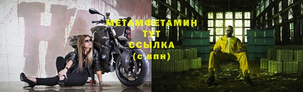 стаф Белоозёрский