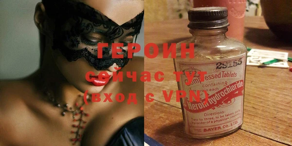 стаф Белоозёрский