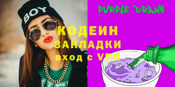 твердый Балахна