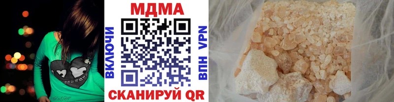 MDMA crystal где продают Великие Луки