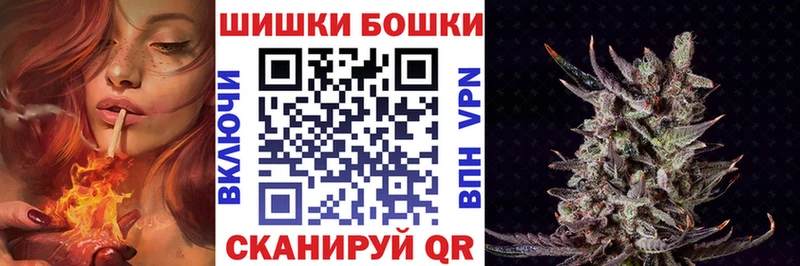 гидра как войти  Великие Луки  Конопля индика 